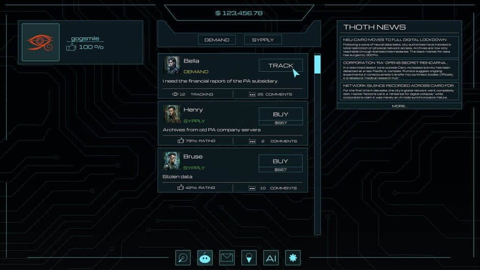 Скриншот 1 из Data Trader