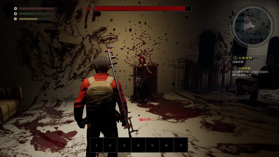 Скриншот 5 из 2022 SURVIVAL GUIDE