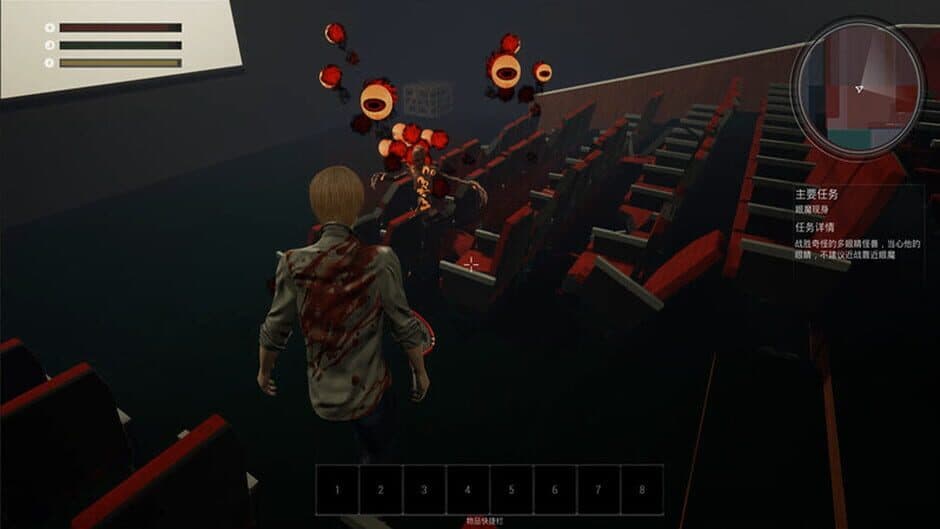 Скриншот 6 из 2022 SURVIVAL GUIDE