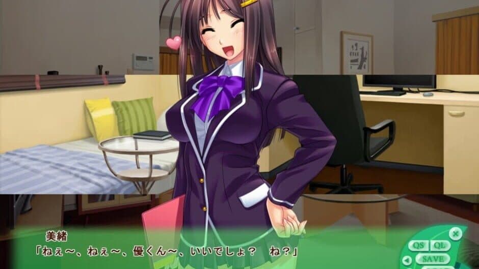 Скриншот 1 из Seito Kaichou de Amaenbou na Onee-chan ha Suki Desu ka?