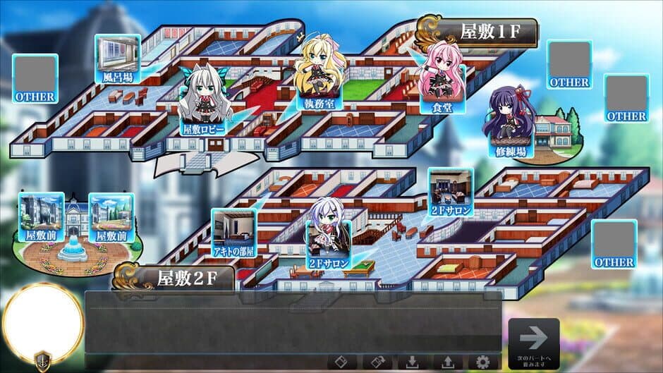 Скриншот 3 из Unionism Quartet A3-Days