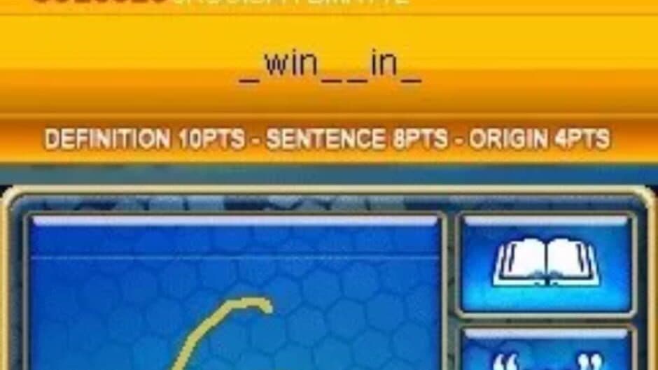 Скриншот 5 из Scripps Spelling Bee