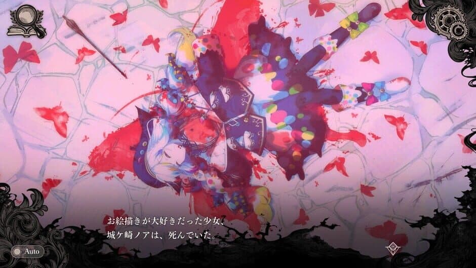 Скриншот 6 из Magical Girl Witch Trials
