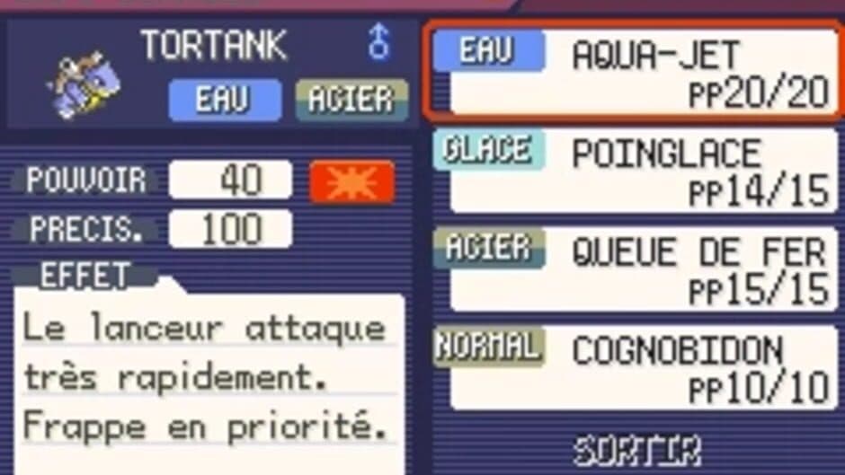 Скриншот 4 из Pokémon Fire Black