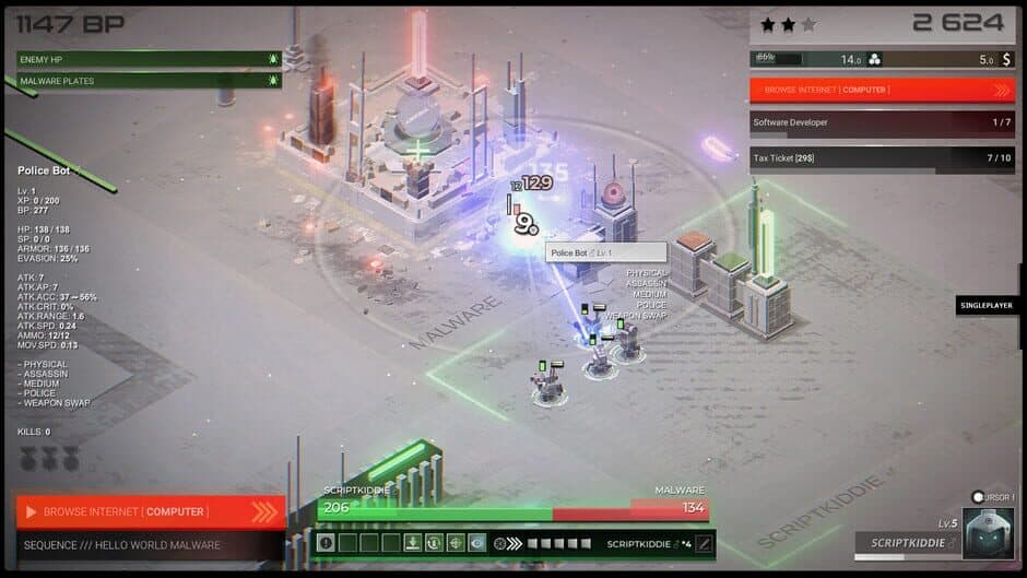Скриншот 1 из IAH: Internet War