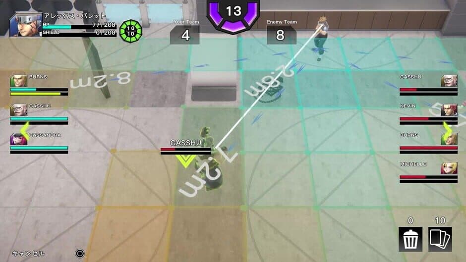 Скриншот 3 из Hard Edge: War Zone