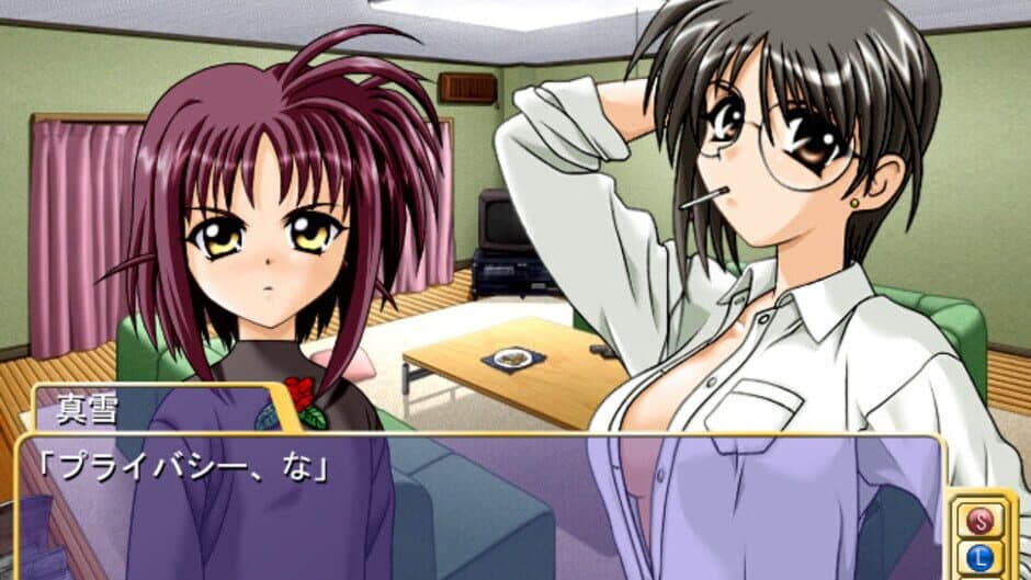 Скриншот 2 из Triangle Heart 2: Sazanami Joshiryou