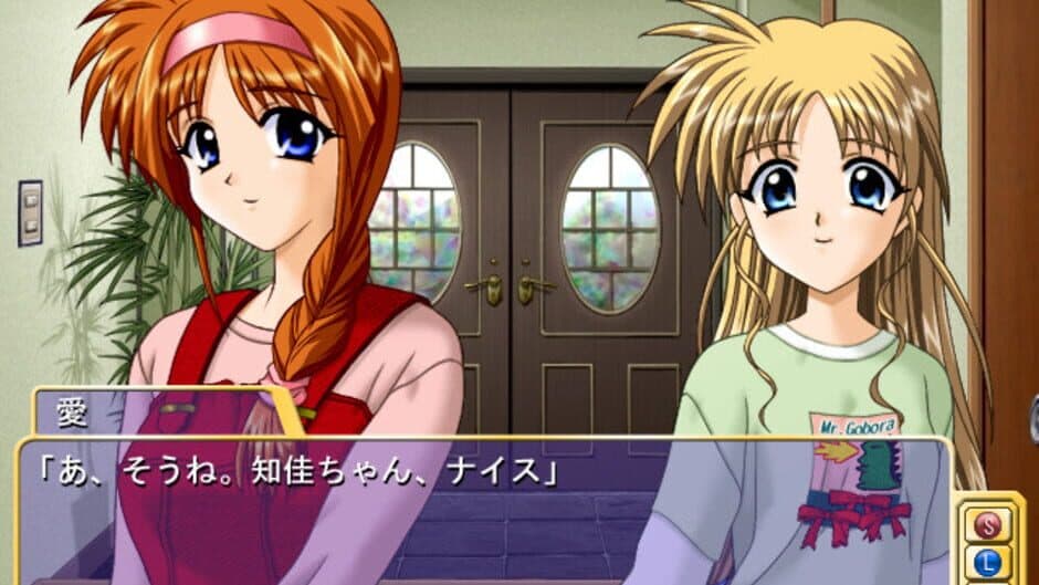Скриншот 4 из Triangle Heart 2: Sazanami Joshiryou
