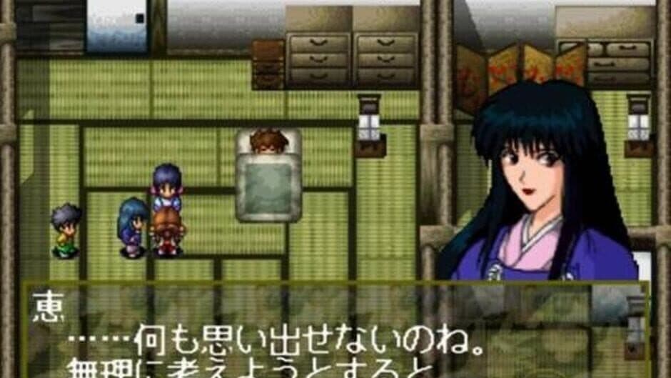 Скриншот 2 из Rurouni Kenshin: Meiji Kenkaku Roman-tan - Juuyuushi Inbou-hen