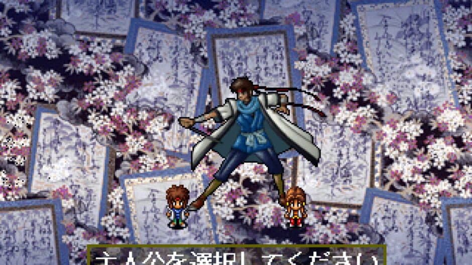 Скриншот 3 из Rurouni Kenshin: Meiji Kenkaku Roman-tan - Juuyuushi Inbou-hen