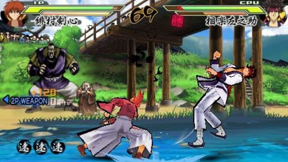 Скриншот 2 из Rurouni Kenshin: Meiji Kenkaku Romantan - Kansen