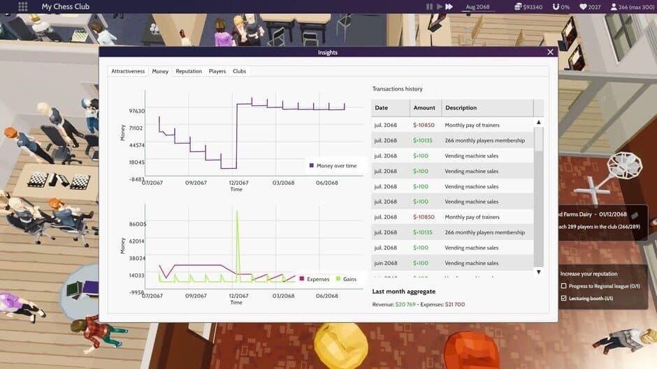Скриншот 6 из Chess Club Manager