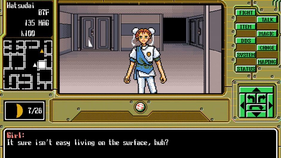 Скриншот 4 из Giten Megami Tensei: Tokyo Revelation
