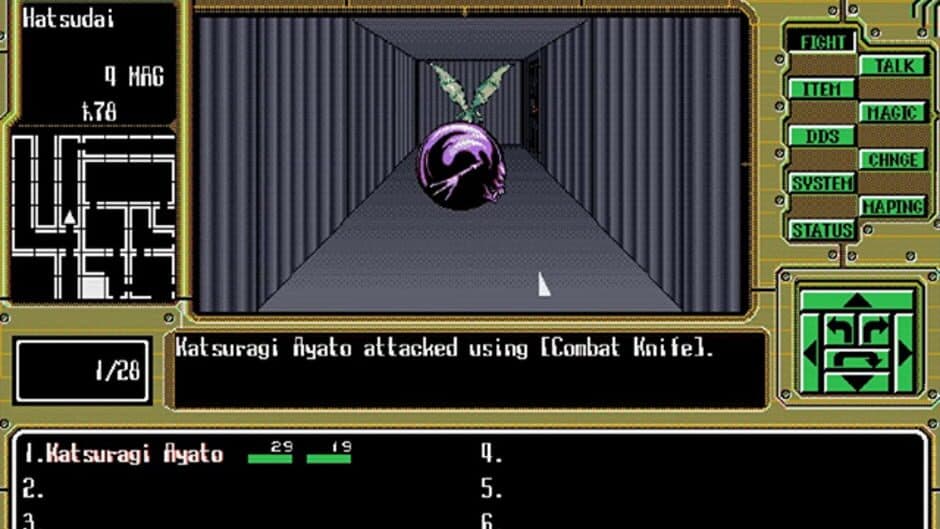 Скриншот 5 из Giten Megami Tensei: Tokyo Revelation