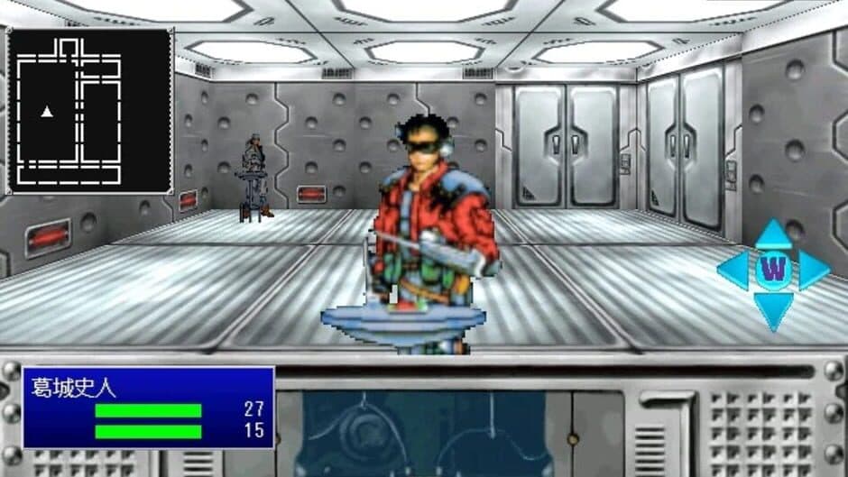 Скриншот 7 из Giten Megami Tensei: Tokyo Revelation
