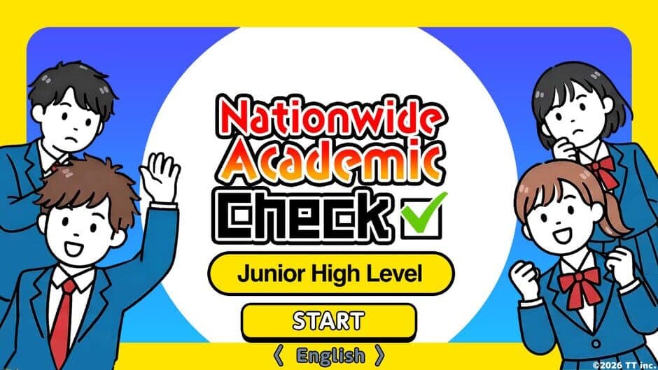Скриншот 4 из Nationwide Academic Check Junior High Level