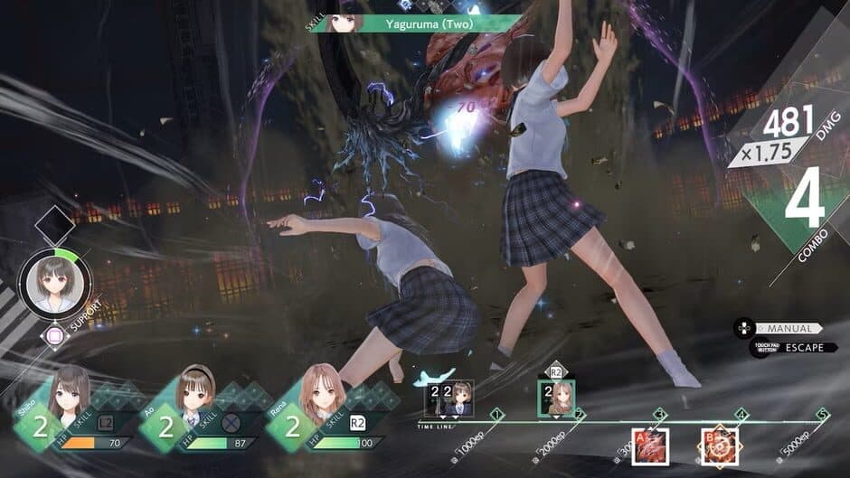 Скриншот 1 из Blue Reflection: Second Light - Ultimate Edition