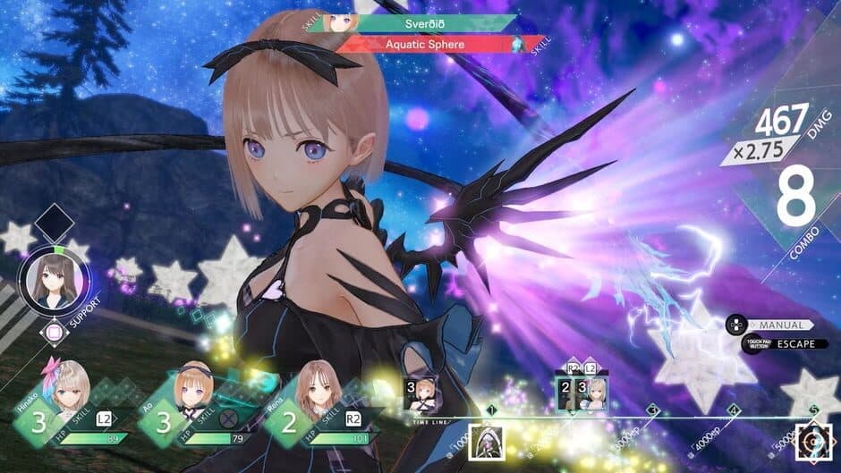 Скриншот 3 из Blue Reflection: Second Light - Ultimate Edition