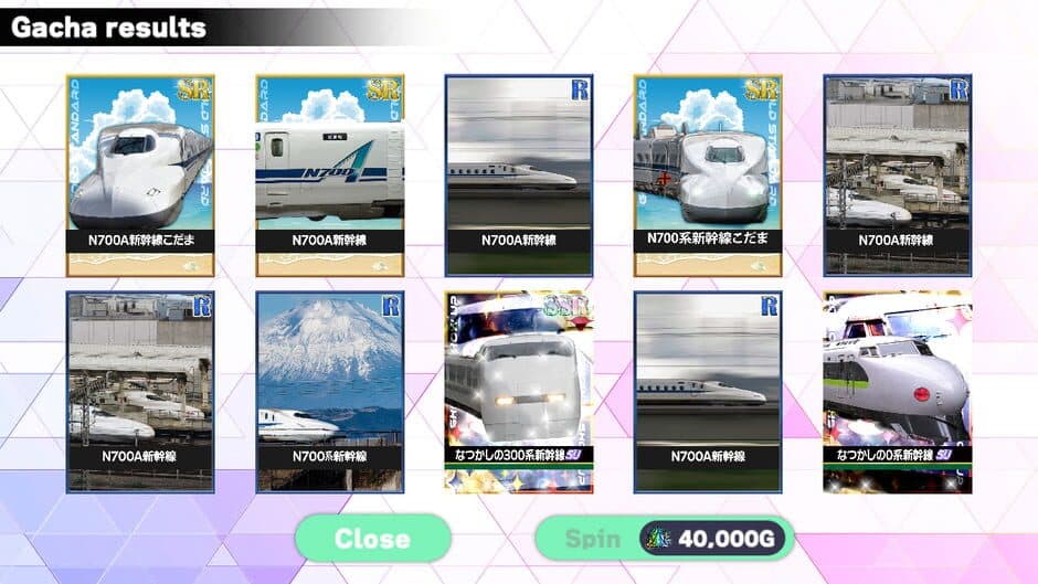 Скриншот 3 из Shinkansen Card Pull Simulator