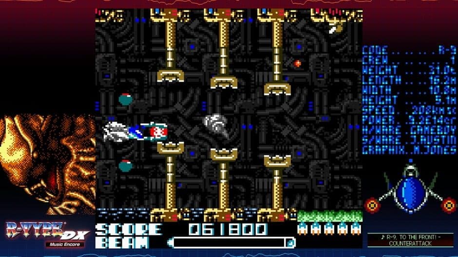 Скриншот 5 из R-Type DX: Music Encore