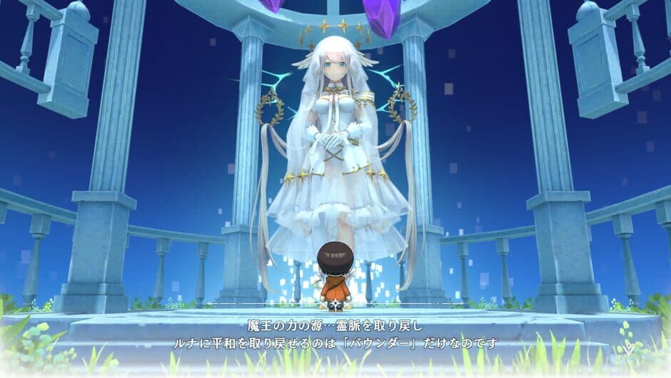 Скриншот 1 из Warota: I Live Next to The Demon King's Castle LOL