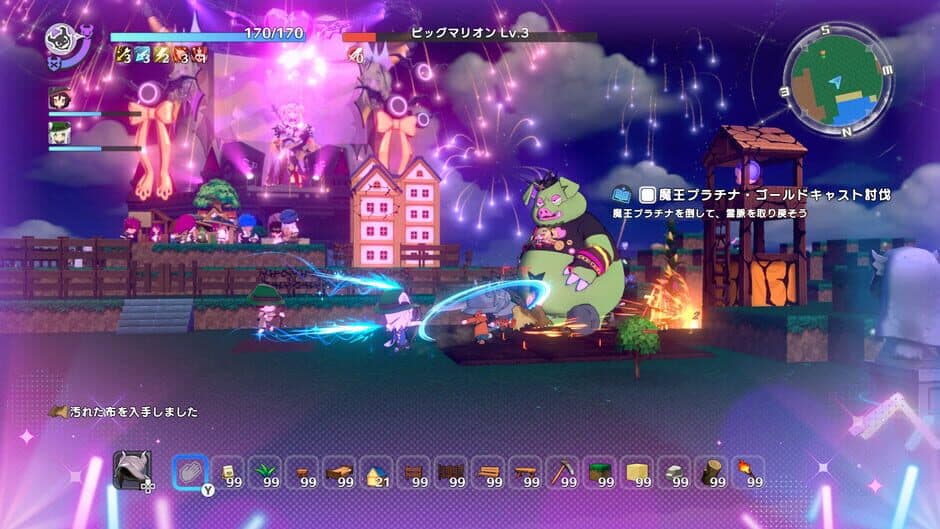 Скриншот 3 из Warota: I Live Next to The Demon King's Castle LOL