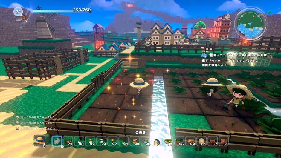 Скриншот 7 из Warota: I Live Next to The Demon King's Castle LOL
