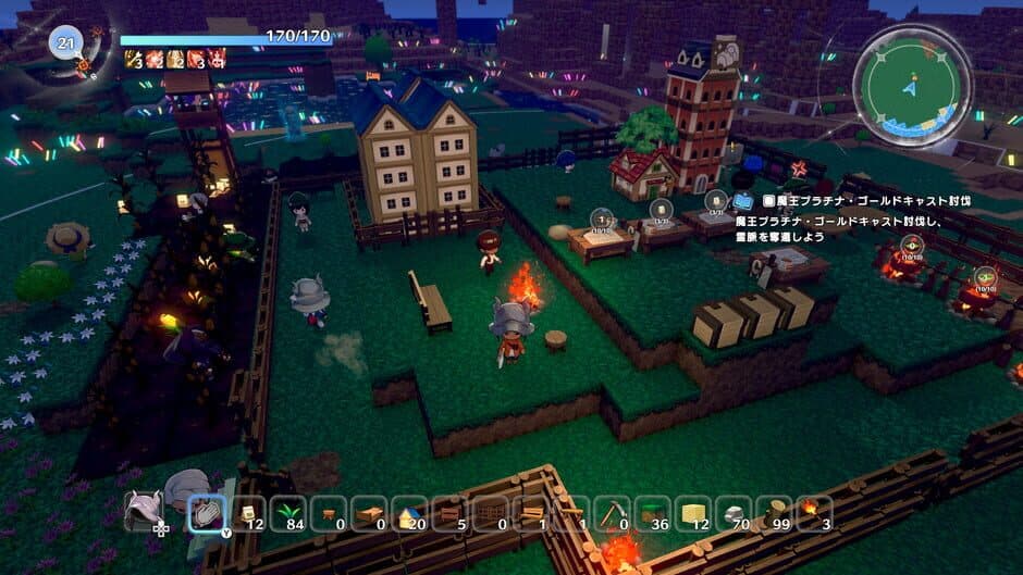 Скриншот 8 из Warota: I Live Next to The Demon King's Castle LOL