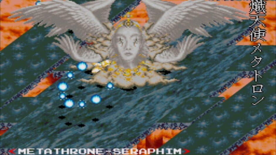 Скриншот 3 из The Last Tempest