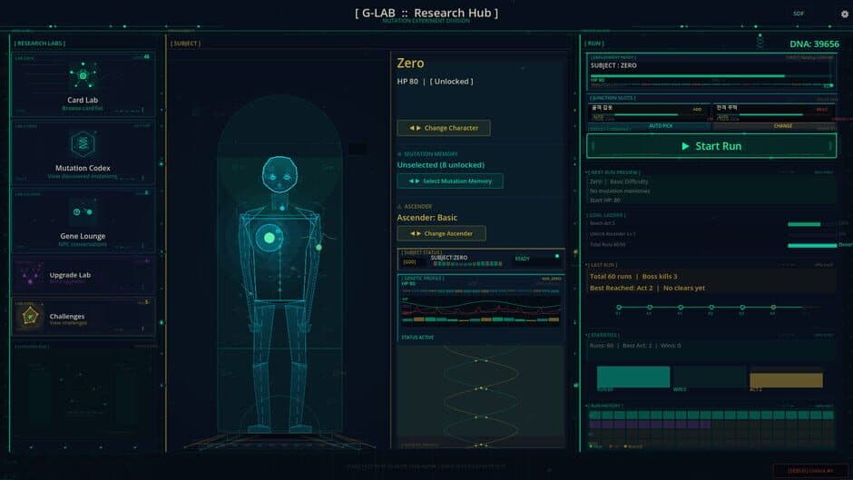 Скриншот 4 из Gene Jackpot