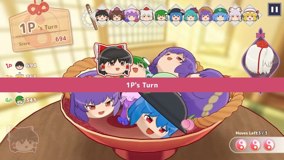Скриншот 3 из Touhou Yukkuri Mountain