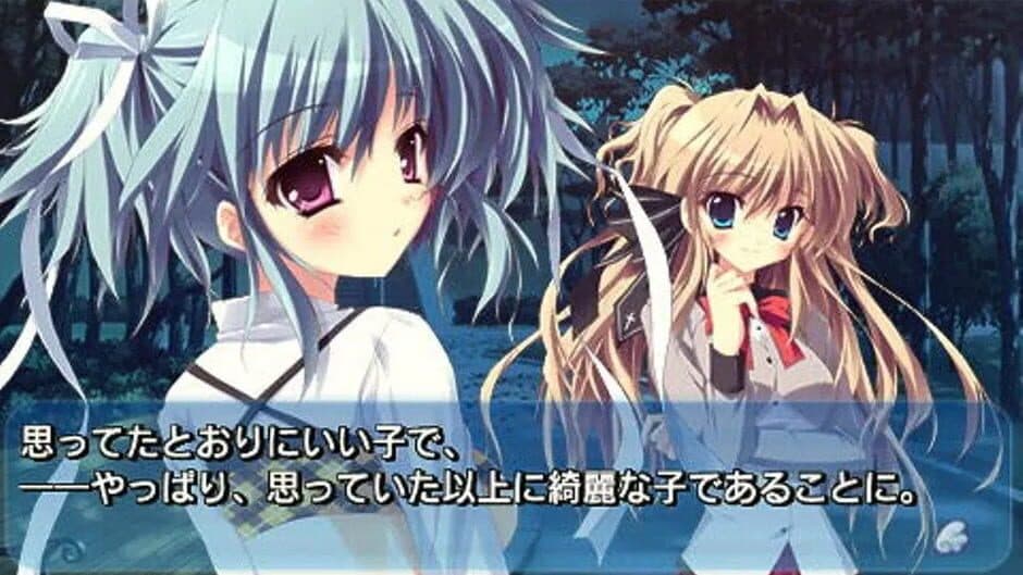Скриншот 2 из Mashiroiro Symphony: Mutsu-no-hana