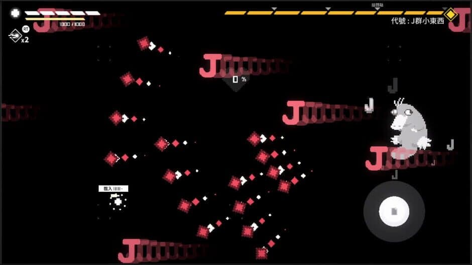 Скриншот 6 из Last Command: B-Side