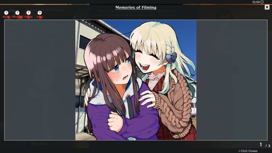 Скриншот 5 из Crimsooon Sun