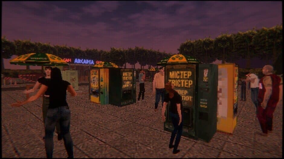 Скриншот 8 из Arcadia Cafe