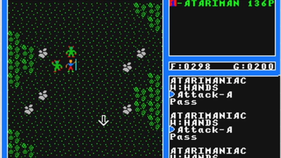 Скриншот 5 из Ultima IV: Quest of the Avatar