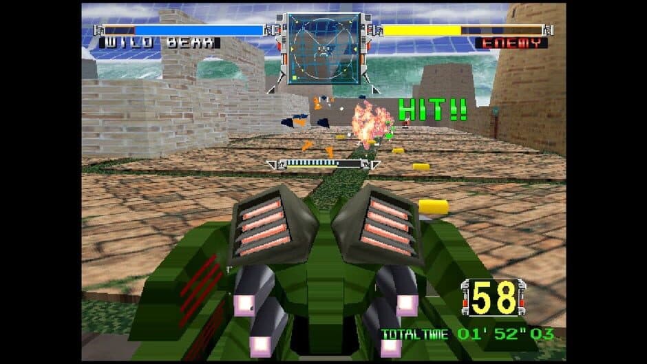 Скриншот 6 из Arcade Archives 2: Cyber Commando
