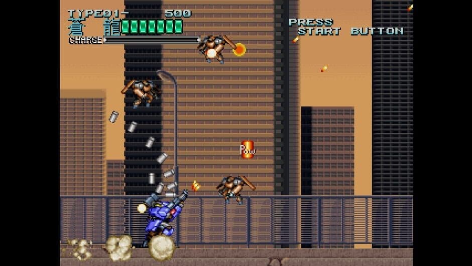 Скриншот 2 из Console Archives: Rohga - Armor Force