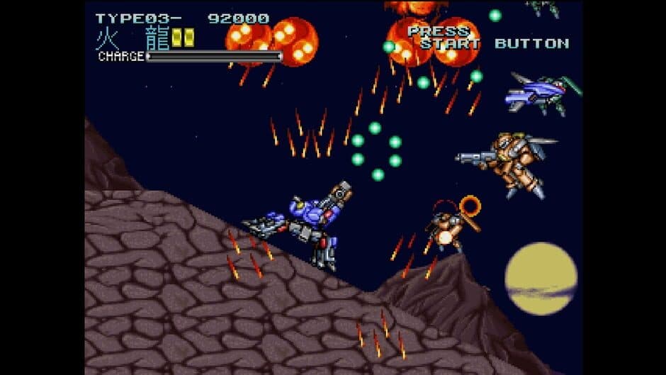 Скриншот 3 из Console Archives: Rohga - Armor Force