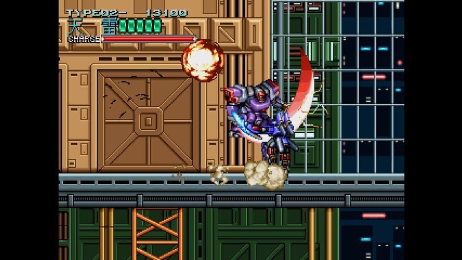 Скриншот 4 из Console Archives: Rohga - Armor Force