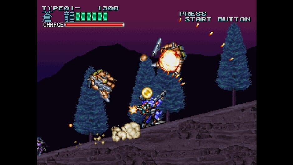 Скриншот 5 из Console Archives: Rohga - Armor Force