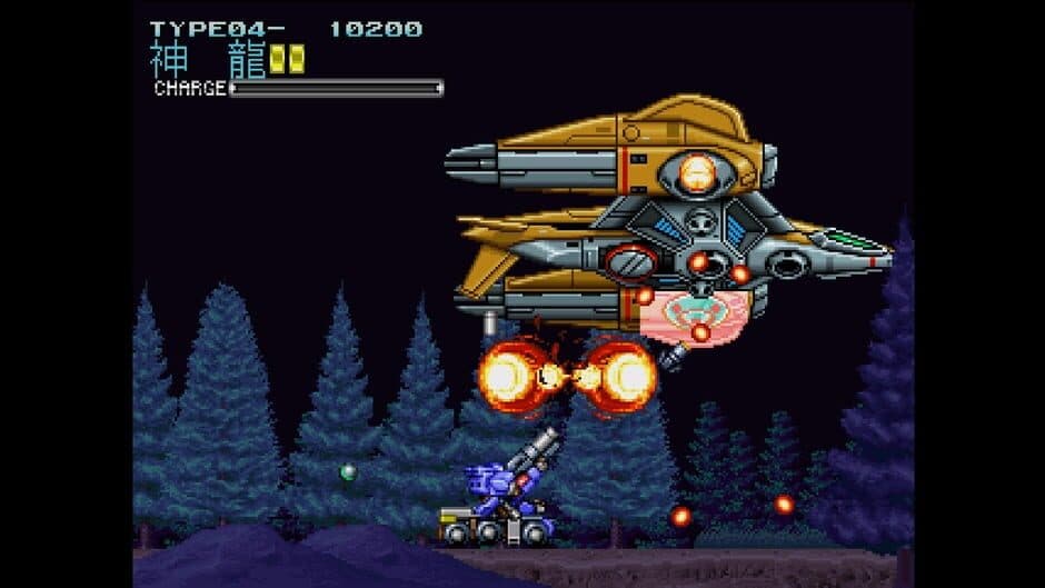 Скриншот 6 из Console Archives: Rohga - Armor Force