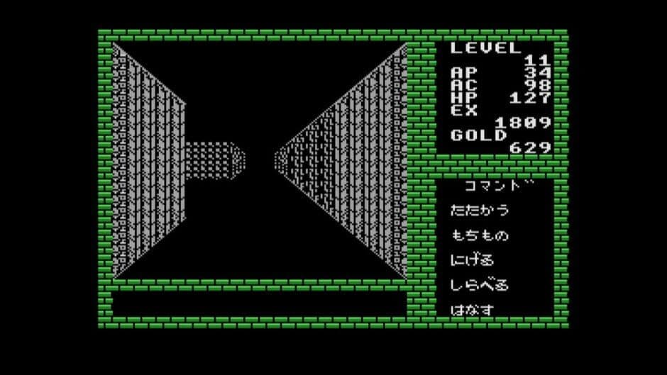 Скриншот 4 из Eggconsole Deep Dungeon MSX