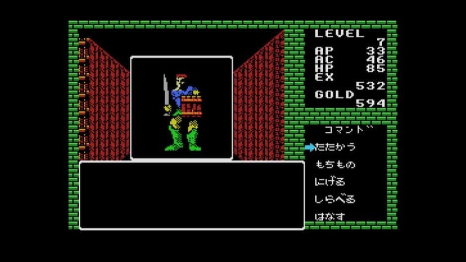 Скриншот 6 из Eggconsole Deep Dungeon MSX