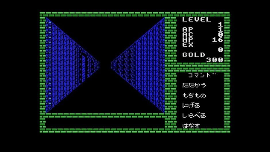 Скриншот 2 из Eggconsole Deep Dungeon MSX