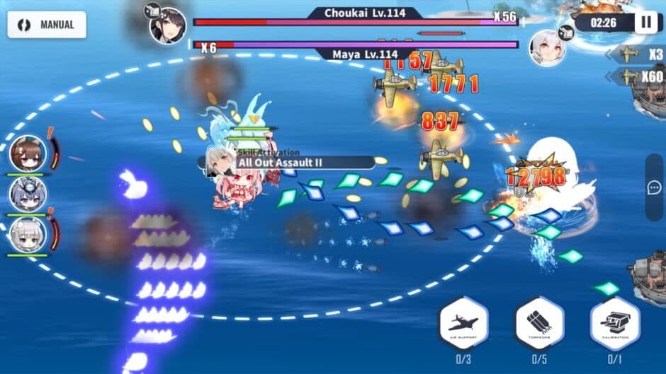 Скриншот 7 из Azur Lane