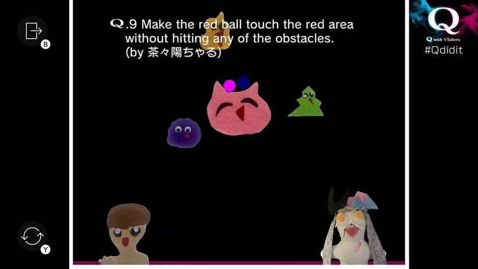 Скриншот 6 из Q Collection
