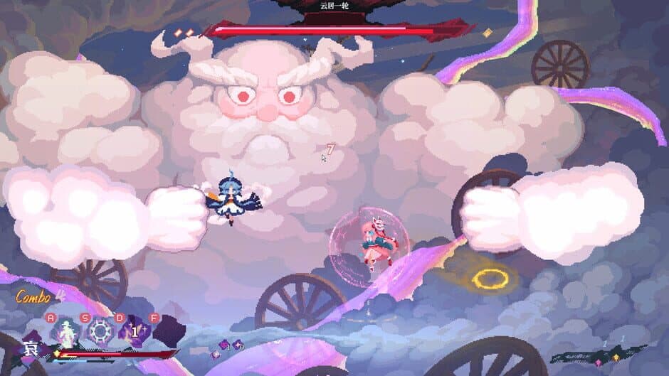 Скриншот 11 из Touhou Blooming Soul