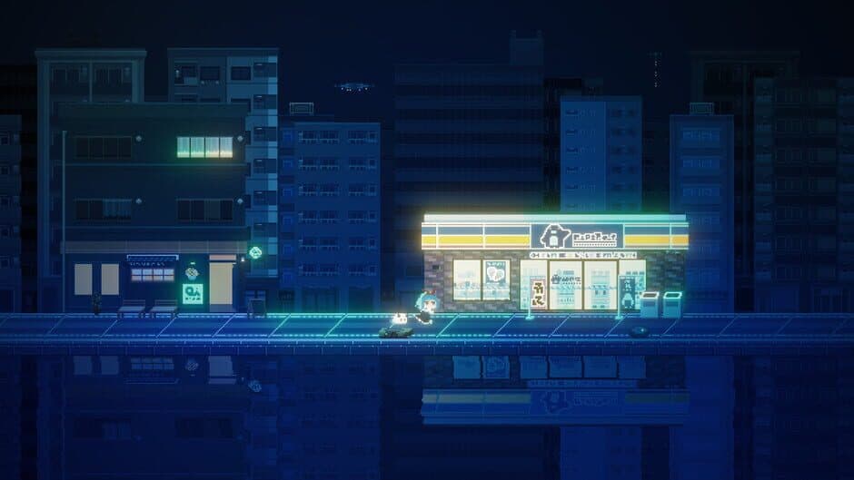 Скриншот 2 из Dreamill