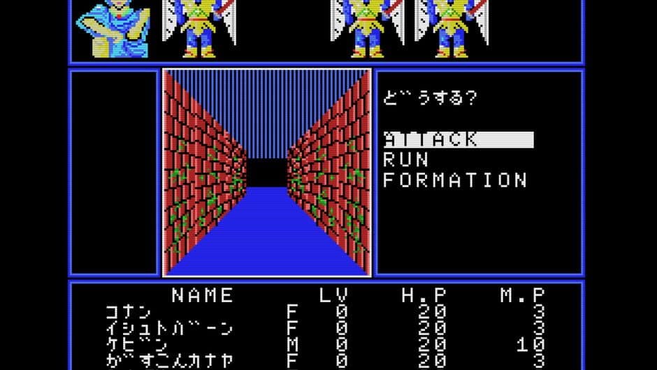 Скриншот 2 из Dungeon Manjirou